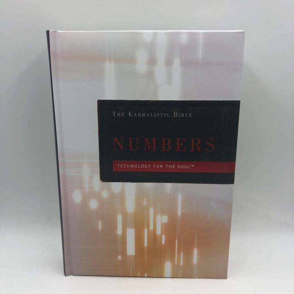 The Kabbalistic Bible Numbers Edition Technology for the Soul Hardback New